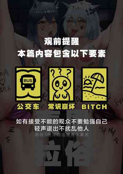 第2页图