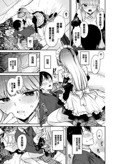 第18页图