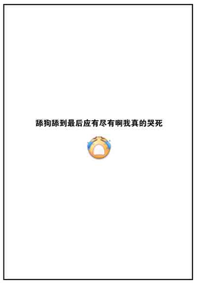 第26页图