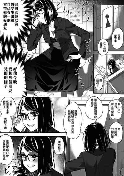 第6頁圖