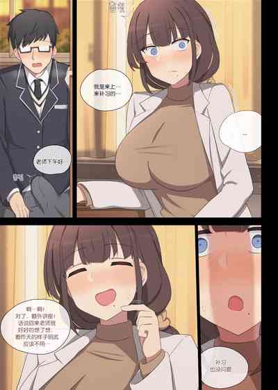 第18頁圖