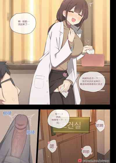 第26頁圖