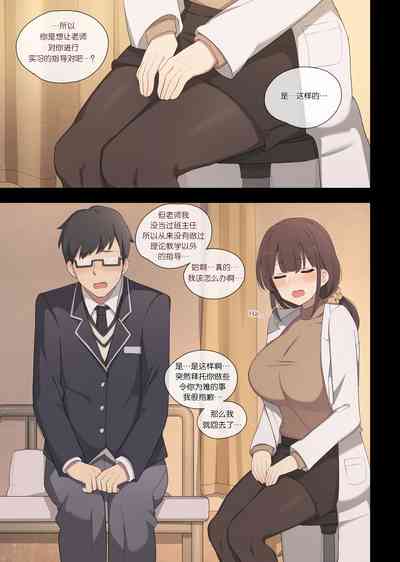 第6頁圖