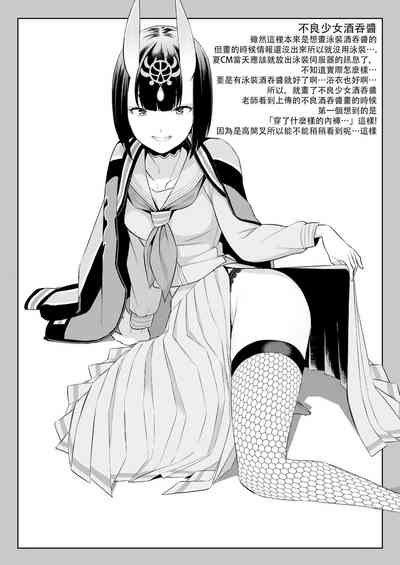 第22页图
