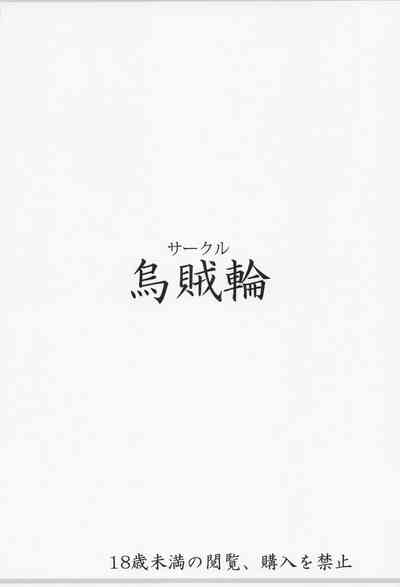 第18页图