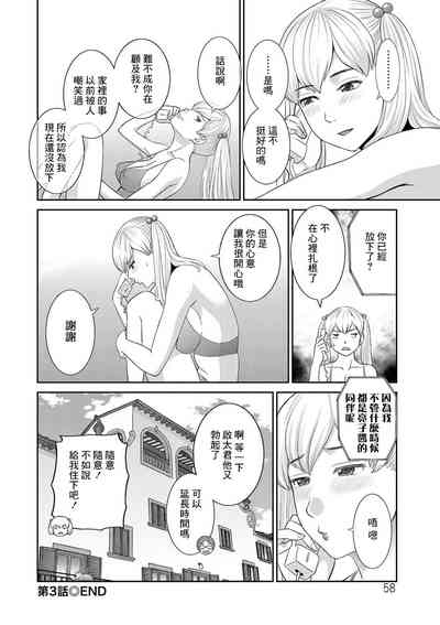 第18页图