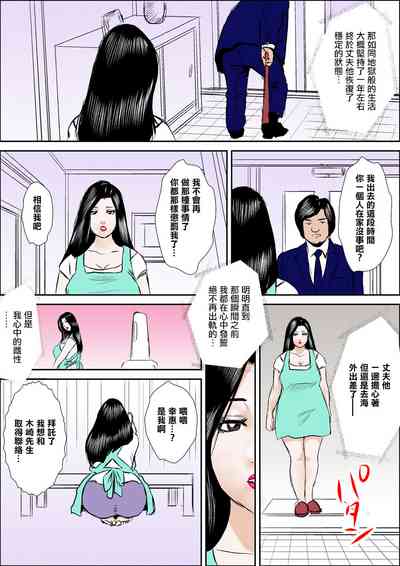 第38頁圖