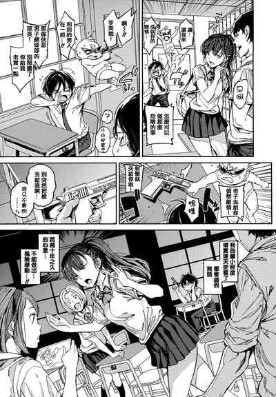 第130頁 封面 - HaSM.cc