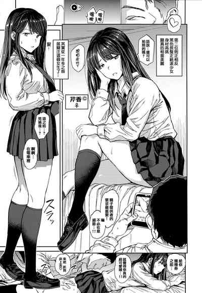 第14頁 封面 - HaSM.cc