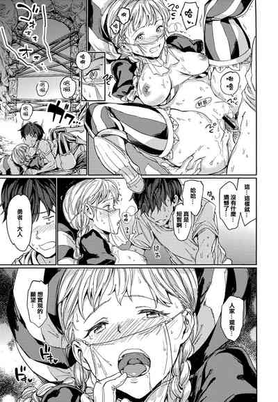 第194頁 封面 - HaSM.cc
