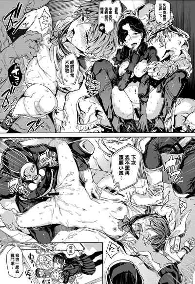 第66頁 封面 - HaSM.cc