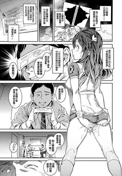 第6頁 封面 - HaSM.cc