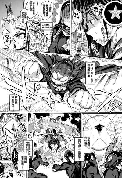 第70頁 封面 - HaSM.cc