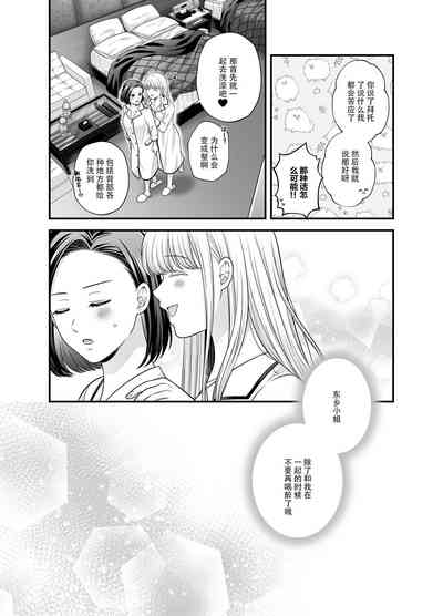 第34頁圖