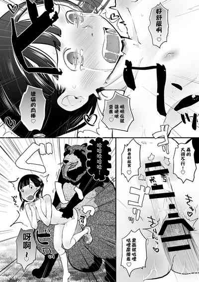第18頁圖