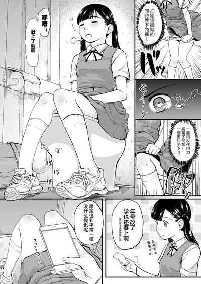 第6頁圖