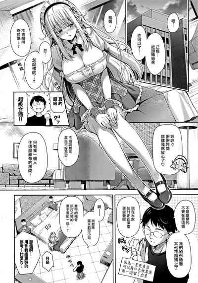 第10頁圖