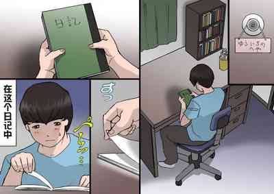第26页图