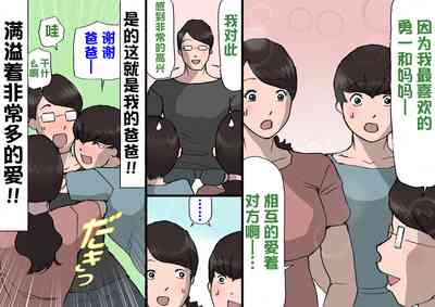 第78页图