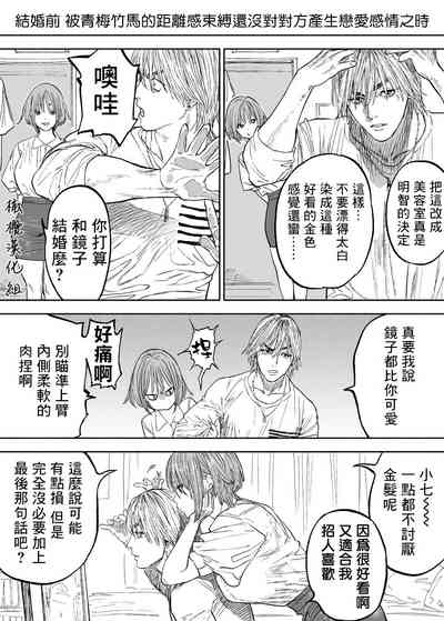 第6頁圖