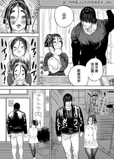 第10頁圖