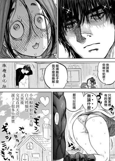 第14頁圖