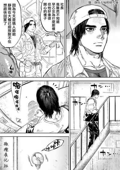 第26頁圖