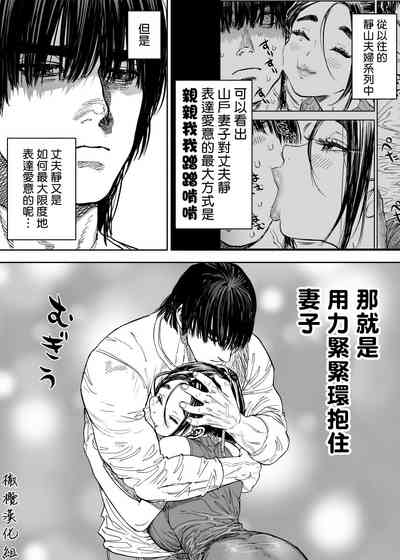 第30頁圖
