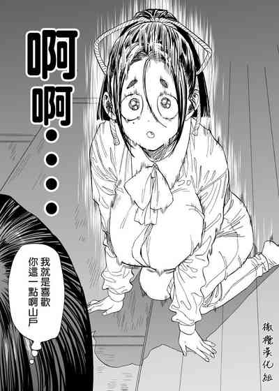 第42頁圖