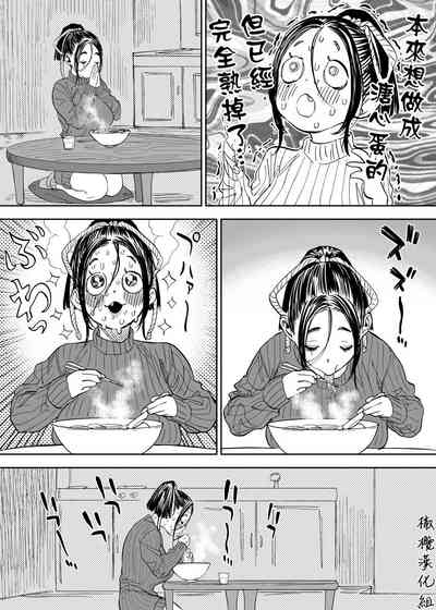 第46頁圖