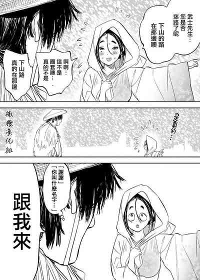 第58頁圖