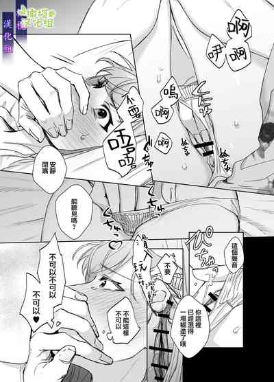 第14頁圖