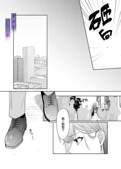 第38頁圖