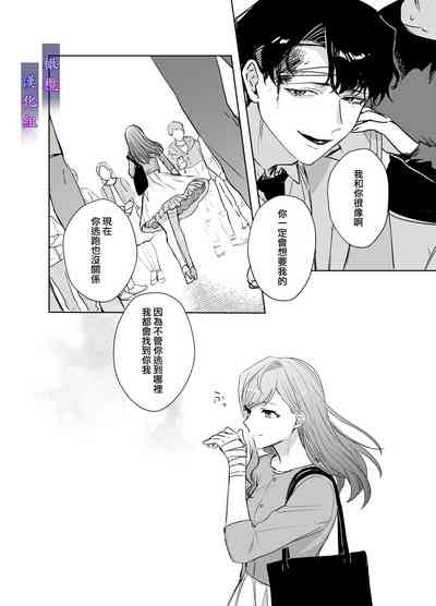 第46頁圖