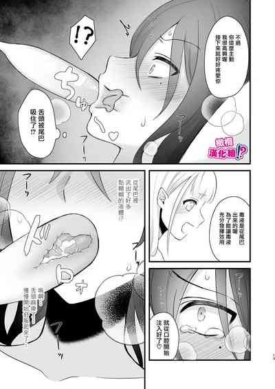 第14頁圖