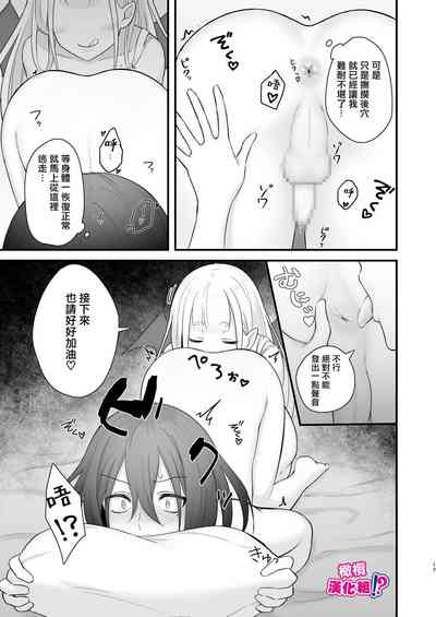 第18頁圖
