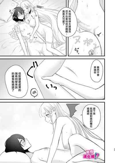 第26頁圖