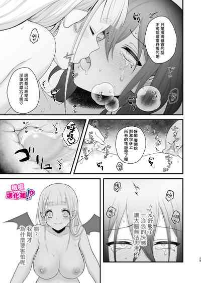第30頁圖
