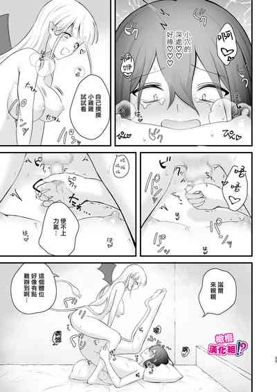 第34頁圖
