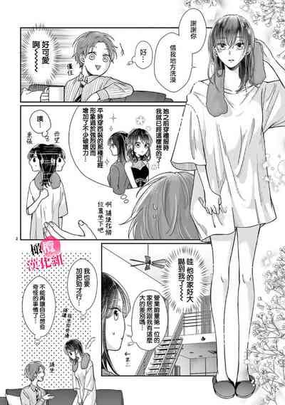 第118頁圖