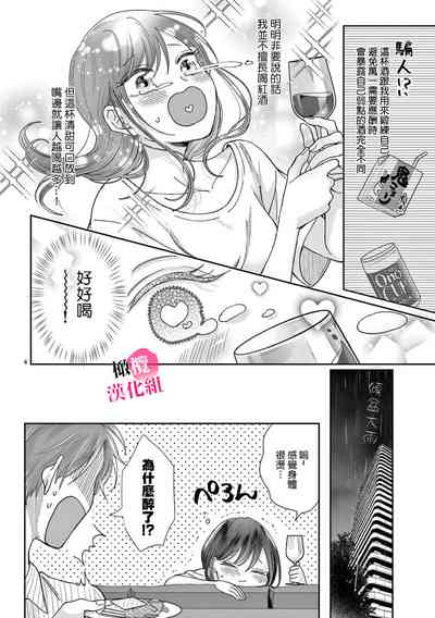 第122頁圖