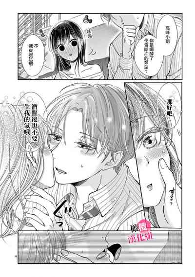 第126頁圖