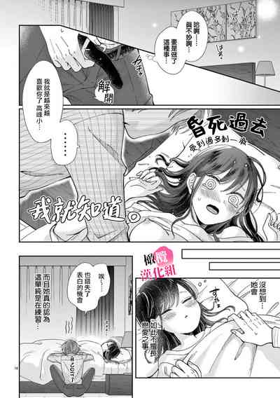 第134頁圖