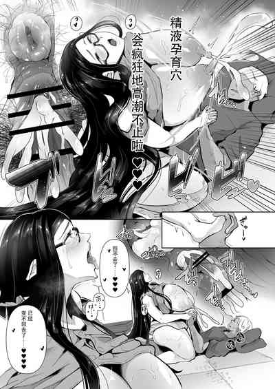 第22頁圖
