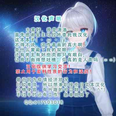 第54頁圖