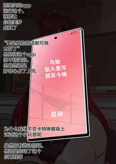 第2页图