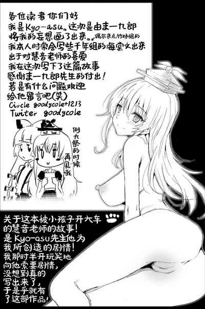 第38頁圖
