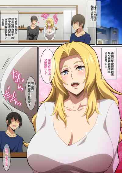 第2页图