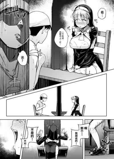 第18頁圖