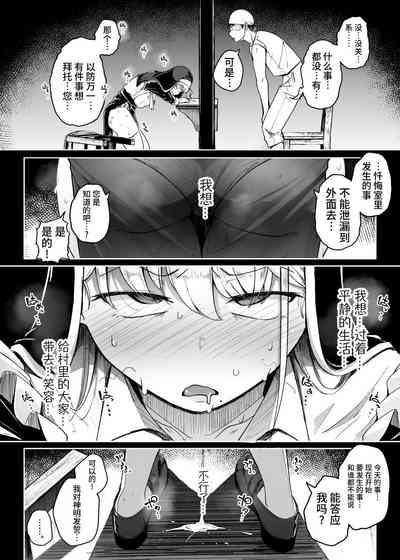 第26頁圖